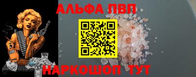 стафф Кулебаки