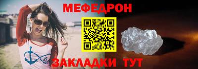 кокаин колумбия Кунгур