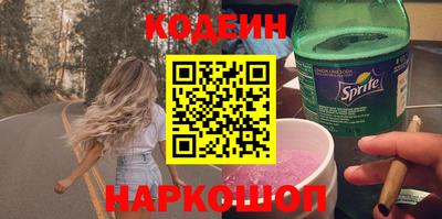 скорость Ликино-Дулёво