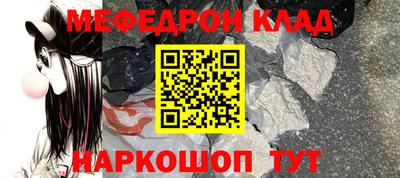 кокаин колумбия Кунгур