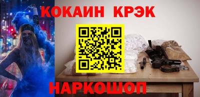 mix Кумертау