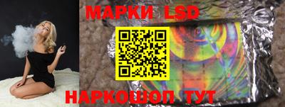 стафф Кулебаки