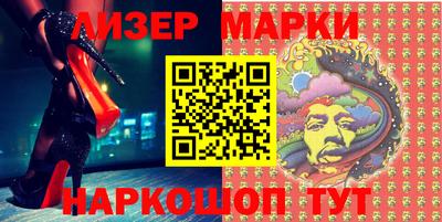 кокаин колумбия Кунгур