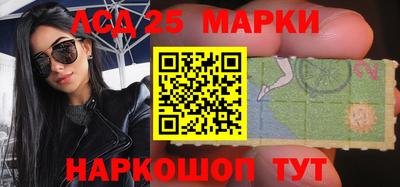 кокаин колумбия Кунгур