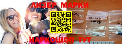 стафф Кулебаки