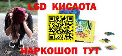 mix Кумертау