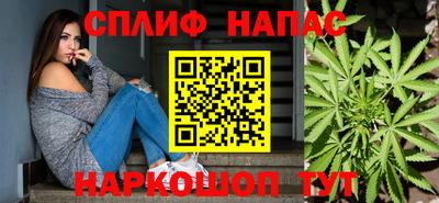 стафф Кулебаки