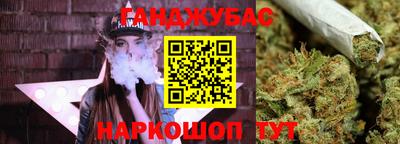 кокаин колумбия Кунгур