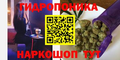 mix Кумертау