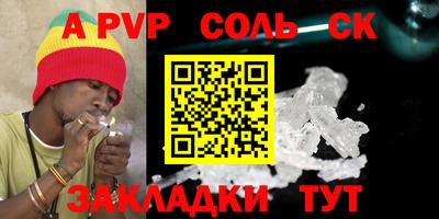 кокаин колумбия Кунгур