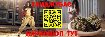 кокаин колумбия Кунгур