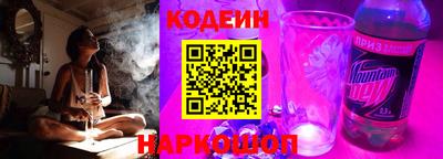 mix Кумертау