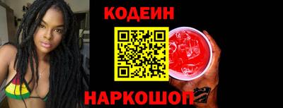 кокаин колумбия Кунгур
