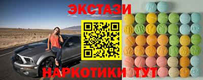кокаин колумбия Кунгур