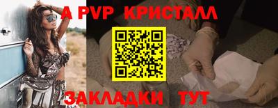 кокаин колумбия Кунгур