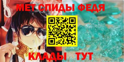 mix Кумертау