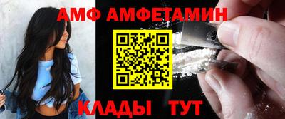 стафф Кулебаки