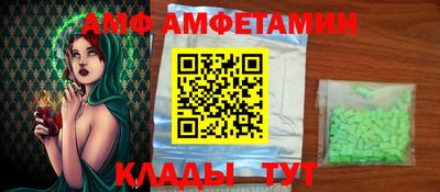 кокаин колумбия Кунгур