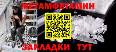 mix Кумертау