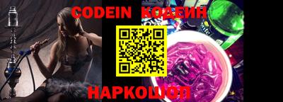 стафф Кулебаки