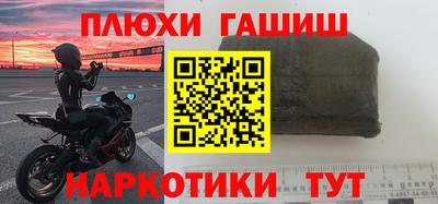 кокаин колумбия Кунгур