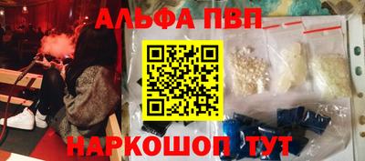 кокаин колумбия Кунгур