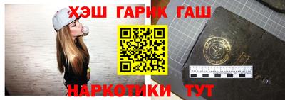 стафф Кулебаки