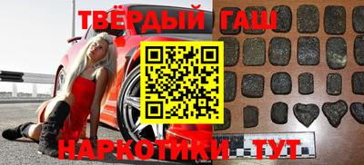 кокаин колумбия Кунгур