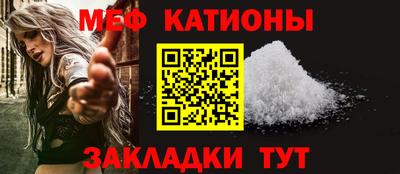 кокаин колумбия Кунгур