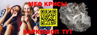 кокаин колумбия Кунгур