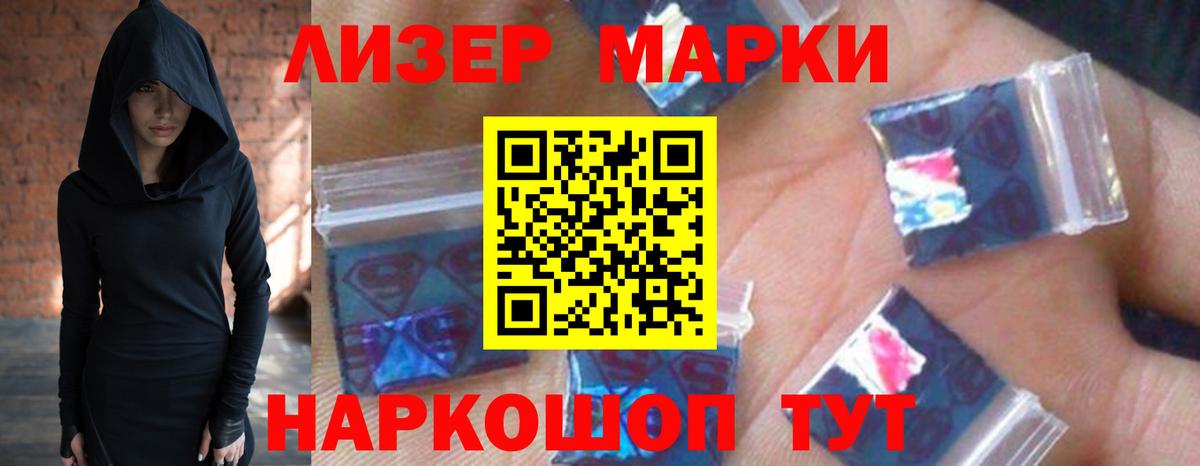 ЛСД экстази ecstasy  Лсд 25 экстази кислота  Вход с VPN  ссылка на мегу   Клин 