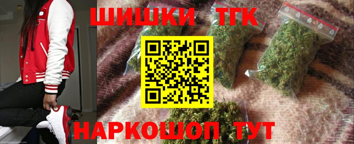 МАРИХУАНА VHQ Клин